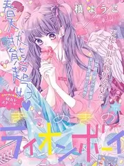 91片短剧速看 豪门小厨娘