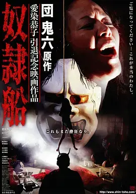 91片短剧速看 重生1998