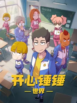91片编辑推荐 星轨之外